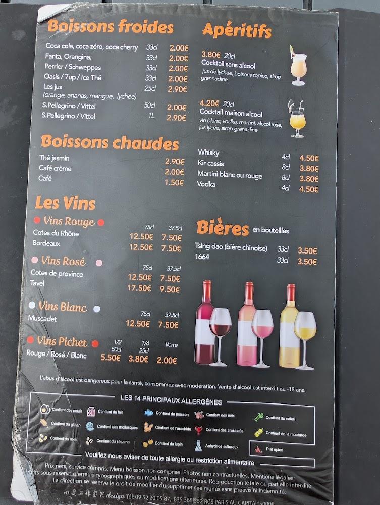 Du Bol - Menu Image 2
